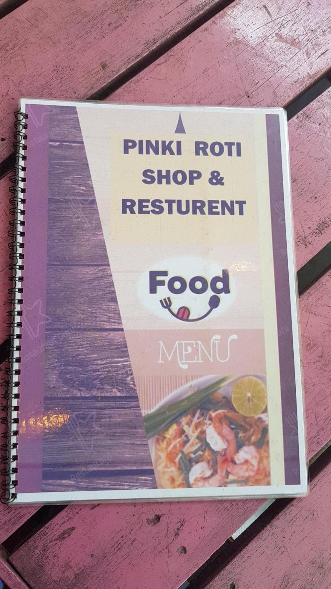 Hotel Pinki Nest Mirissa Zewnętrze zdjęcie